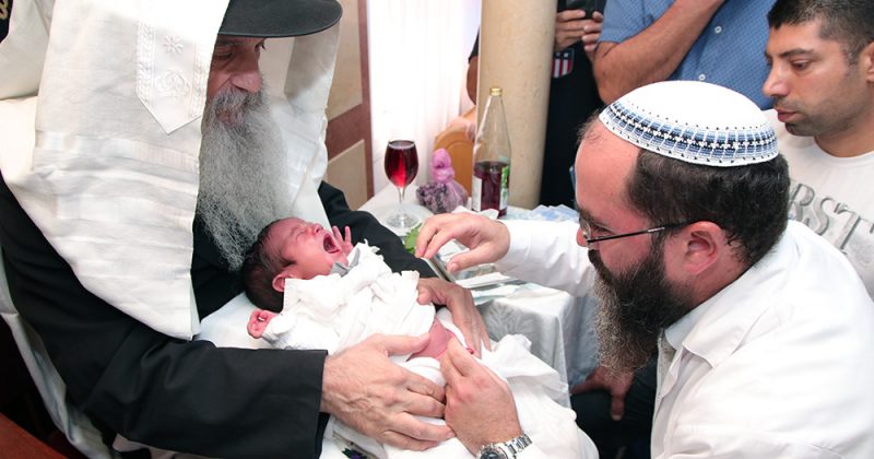 ברית מילה: כל מה שצריך לדעת!